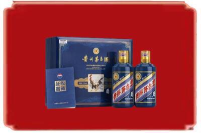 宜昌市伍家岗烟酒回收鸡年茅台.jpg